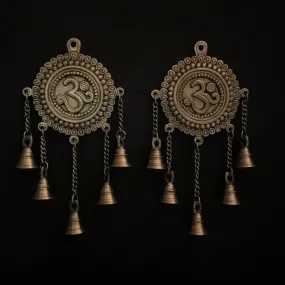 Om Hanging Bell (Set of 2) Brass Wall Decor