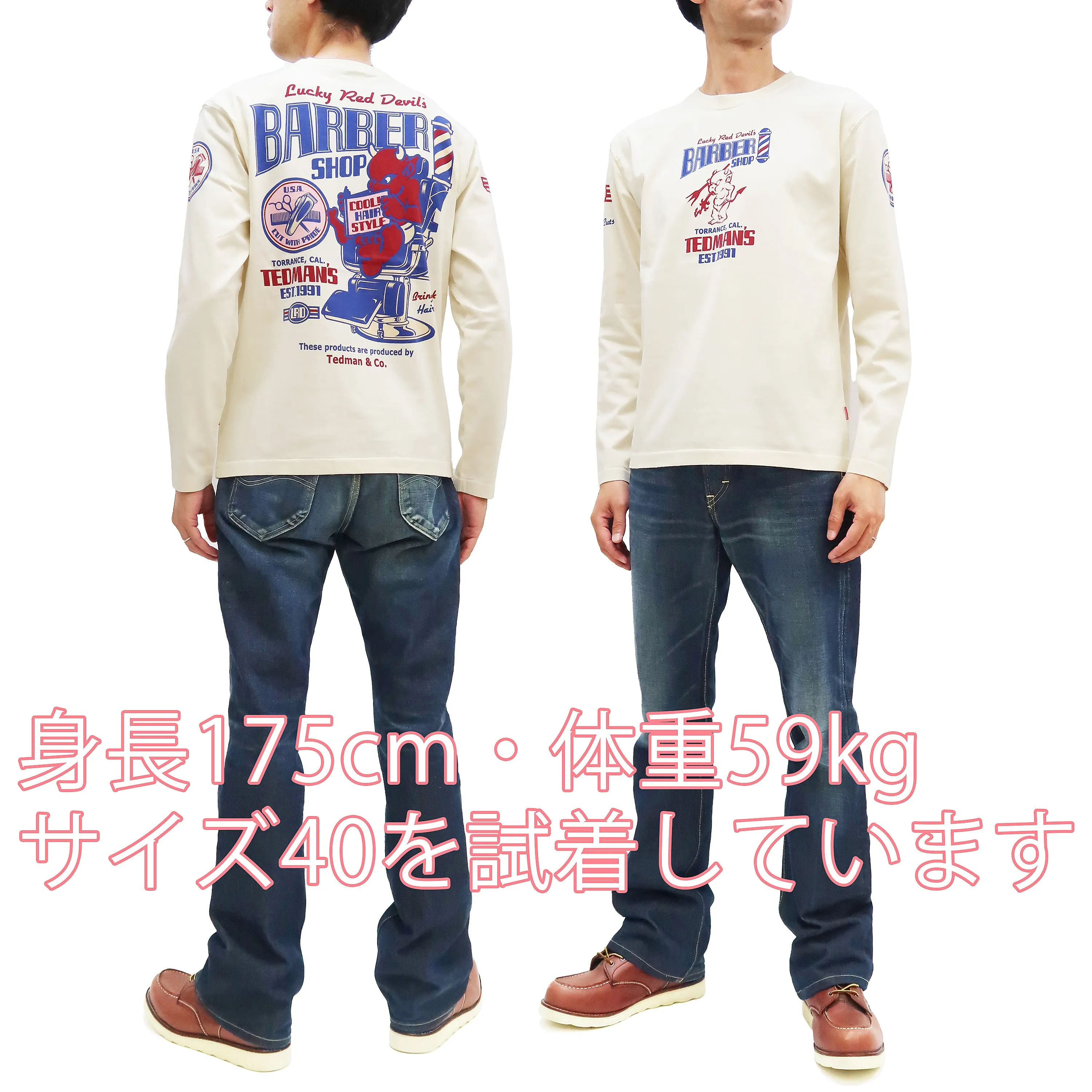 Tedman T-Shirt Men's Lucky Devil Barbershop Graphic Long Sleeve Tee Efu-Shokai TDLS-352 Off-White